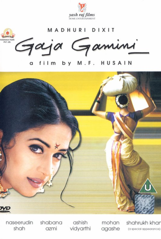 Poster 1 de Filme Gaja Gamini (2000)