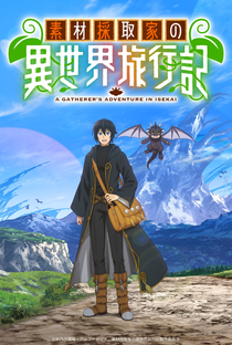 Sozai Saishuka no Isekai Ryokouki - 2025 | Filmow