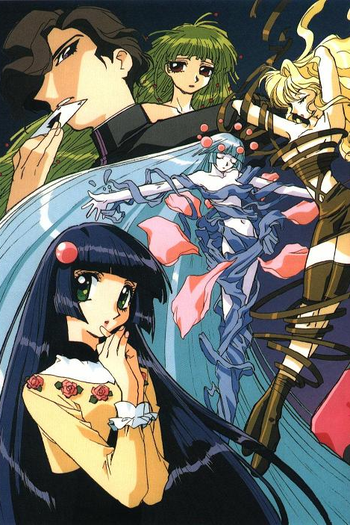  de Série Shamanic Princess (1996)