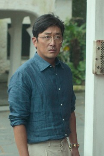 Poster de Episódio 6화 (2022)