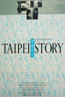 História de Taipei - Poster / Capa / Cartaz - Oficial 7