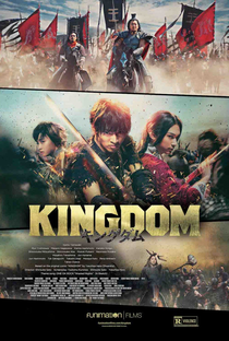 Kingdom - Poster / Capa / Cartaz - Oficial 1
