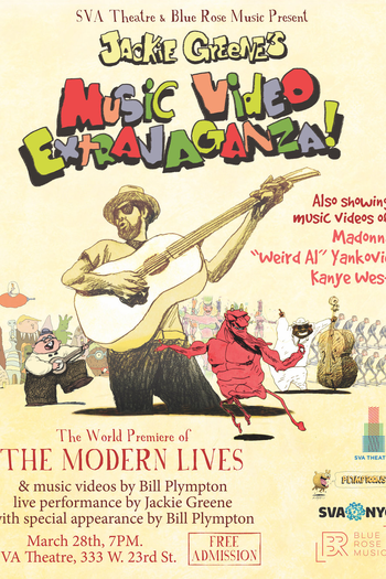 Poster de Curta The Modern Lives (2018)