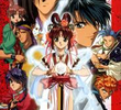 Fushigi Yuugi