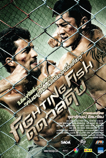 Fighting Fish - Poster / Capa / Cartaz - Oficial 1