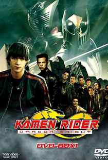 Kamen Rider: O Cavaleiro do Dragão - Poster / Capa / Cartaz - Oficial 4