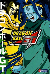 Dragon Ball GT: Saga de Baby - Poster / Capa / Cartaz - Oficial 15
