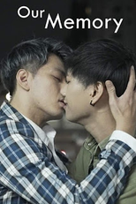 Our Memory (那些年,我們)