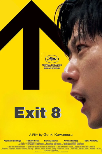  de Filme Exit 8 (2025)