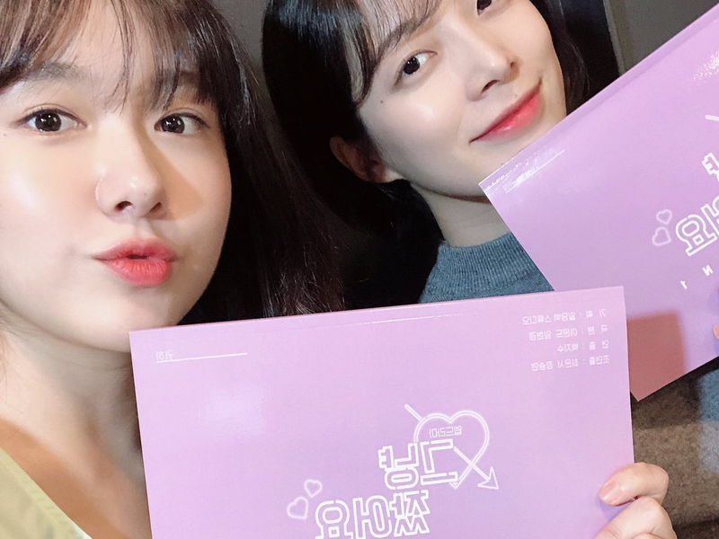 Foto 1 de I Just Slept