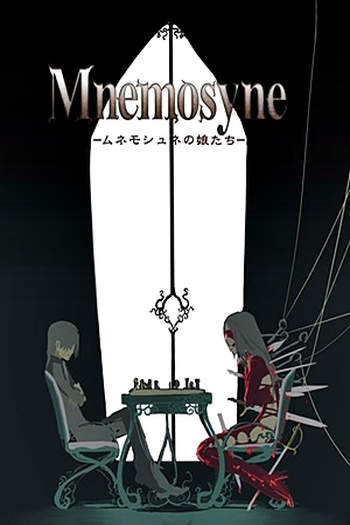  de Série Mnemosyne: Mnemosyne no Musume-tachi (2008)