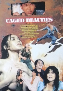 O Massacre (Qian huo mei gui)