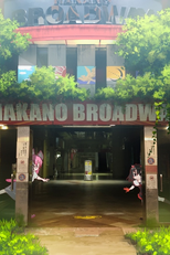 Hentatsu (へんたつ)