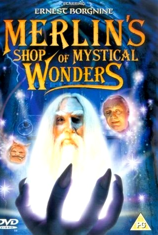 Poster 4 de Filme As Maravilhas do Mago Merlin (1996)