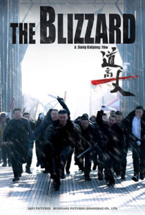 The Blizzard - Poster / Capa / Cartaz - Oficial 1