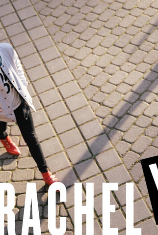 Poster 1 de Curta Evan Rachel Would (2015)