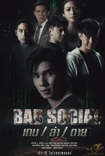 Bad Social - Poster / Capa / Cartaz - Oficial 1