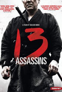 13 Assassinos - Poster / Capa / Cartaz - Oficial 11