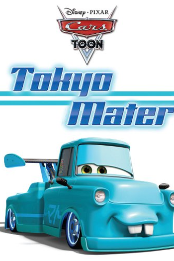 Poster de Curta Tóquio Mate (2008)