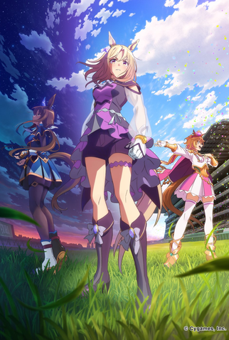 Poster 2 de Série Uma Musume: Pretty Derby (3ª Temporada) (2023)