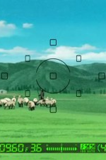 Poster de Episódio XR2　ロンクー (2007)