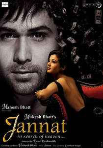 Jannat - In Search of Heaven... (Jannat: In Search of Heaven...)
