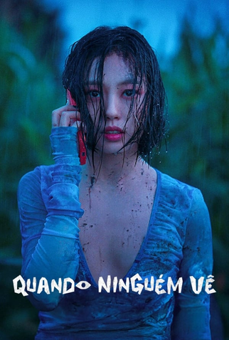 Poster 19 de Série Quando Ninguém Vê (2024)