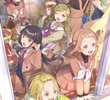 うたごえはミルフィーユ