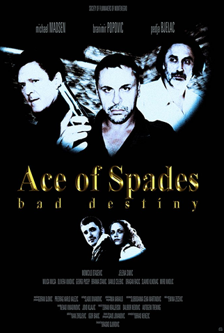 Poster 1 de Filme As pik (2012)