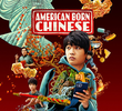 American Born Chinese