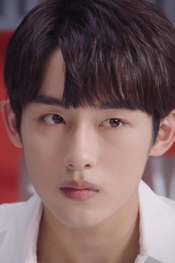 Poster de Episódio 第一集 (2023)