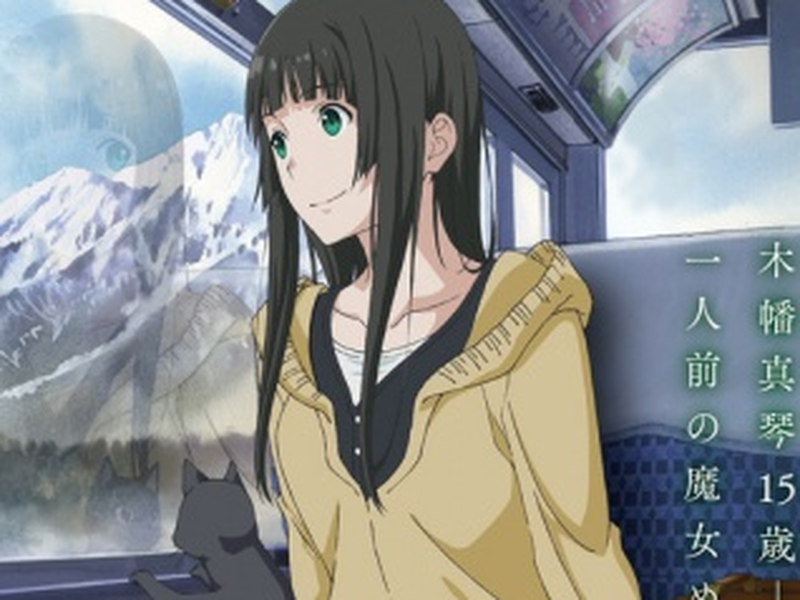 Foto 3 de Flying Witch