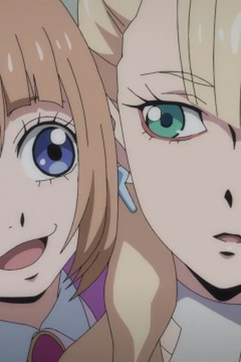 Poster de Episódio ……バカね (2025)