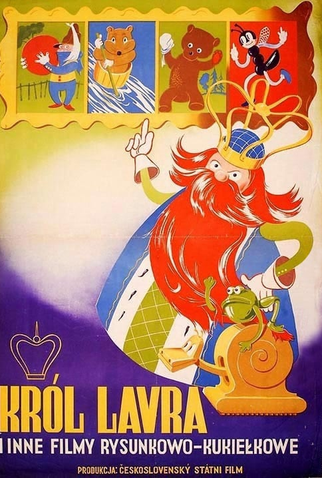 Poster 3 de Curta King Lavra (1950)