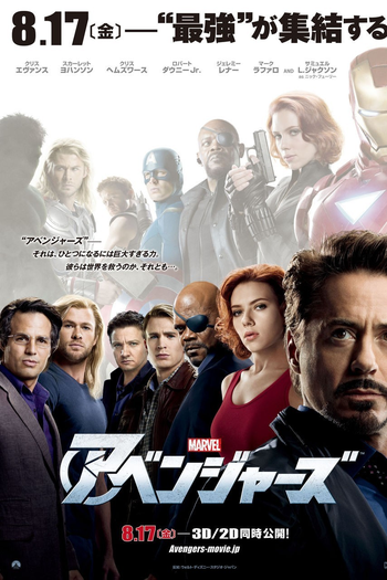  de Filme Os Vingadores (2012)