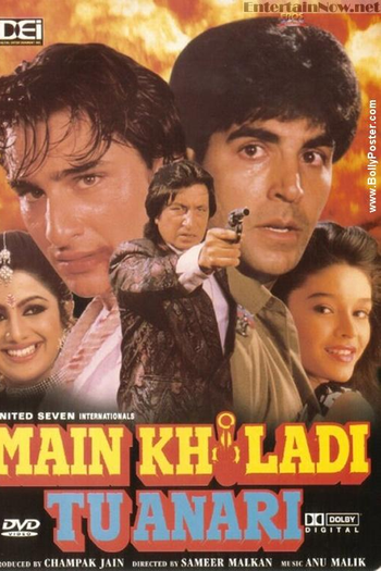  de Filme Main Khiladi Tu Anari (1994)