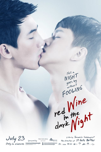  de Filme Red Wine in the Dark Night (2015)