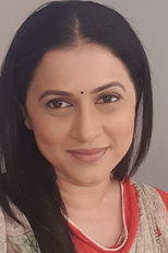 Purva Parag