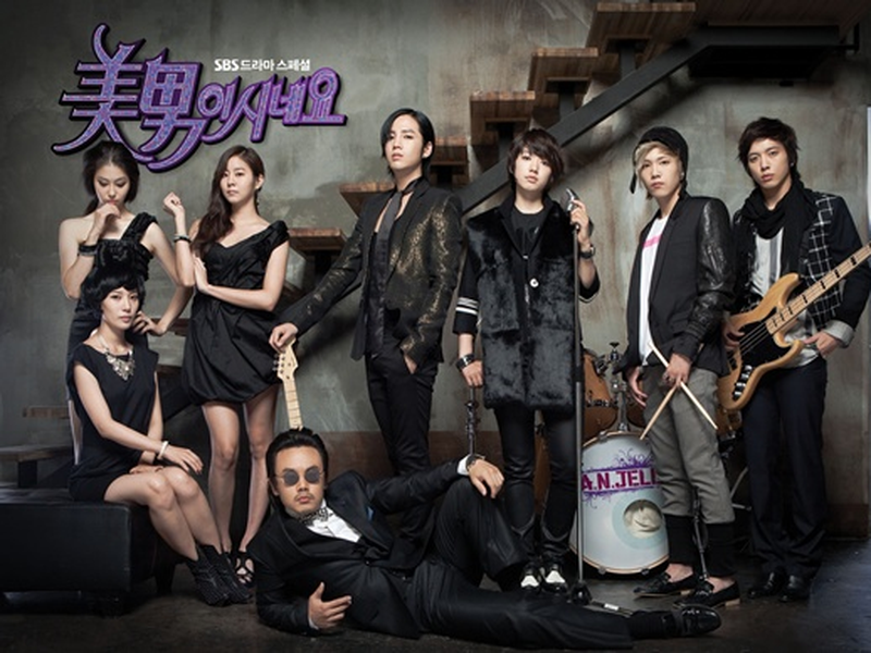 Foto 5 de You're Beautiful