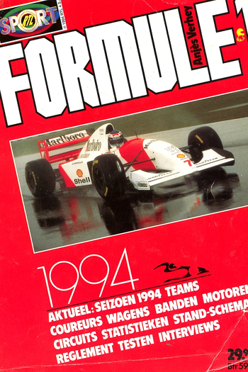 Poster de Série Fórmula 1 (Temporada 1994) (1994)