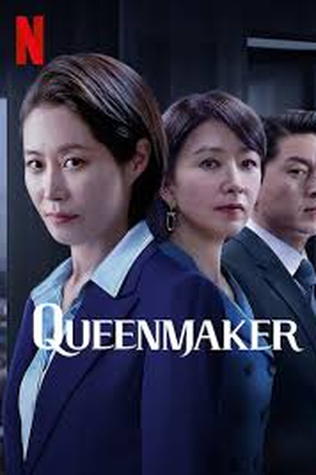  de Série Queenmaker (2023)