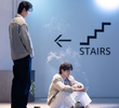 วันที่ไร้ตะวัน