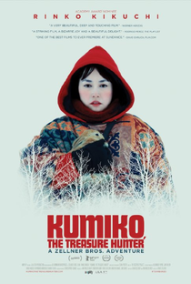Kumiko, a Caçadora de Tesouros  - Poster / Capa / Cartaz - Oficial 1