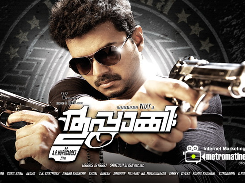 Foto 1 de Thuppakki