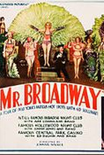Noites da Broadway - Poster / Capa / Cartaz - Oficial 1