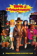 A Guerra das Comidas (Foodfigth!)