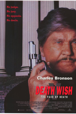 Desejo de Matar 5 (Death Wish V: The Face of Death)