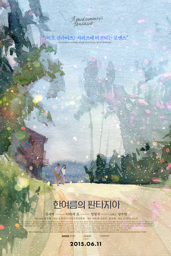  de Filme A Midsummer's Fantasia (2014)