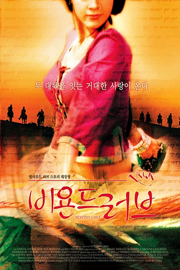  de Filme Kisna: The Warrior Poet (2005)