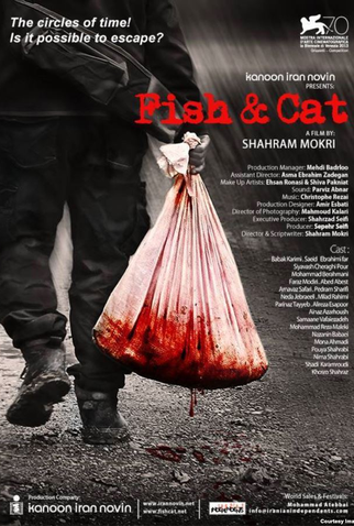 Poster 1 de Filme Peixe & Gato (2013)